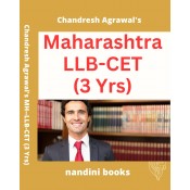 Chandresh Agrawal's Maharashtra LLB-CET (MH-CET 3 Years | Yrs) by Nandini Books | Priyanka Prakashan